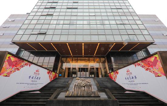 WESG电竞产业峰会:电子竞技健康发展自身是关键