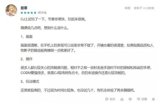 ��ʹ���ٻ����Ρ�CJ�״ι��������