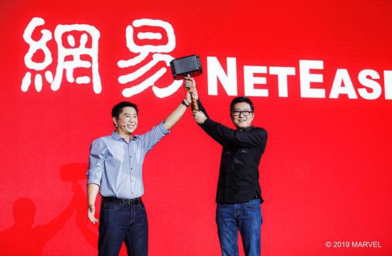 漫威网易达成合作 将共同发起新内容