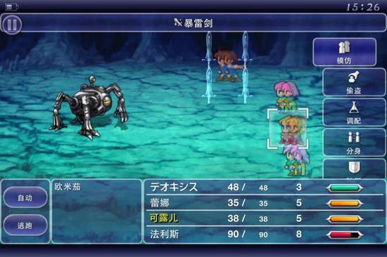 ջ5ձOmegaǳǿ󣬵ǿ͵ȼƣ