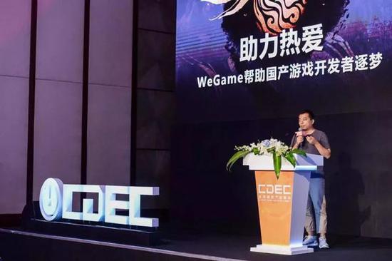 2µWeGameƻôˣ