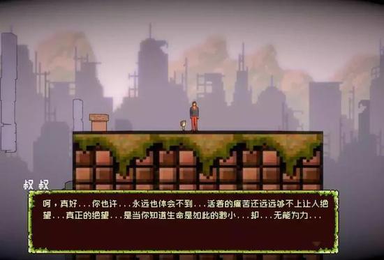 这款游戏，把“视错觉”做成了它的核心玩法