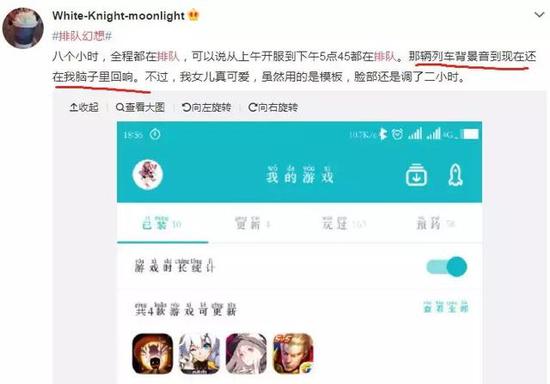 ̸ϷŶӣ˽ǡ꣬С