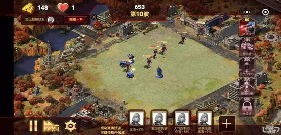 Ӣ������С��Ϸ��½΢�� ����IP��С��Ϸ�������