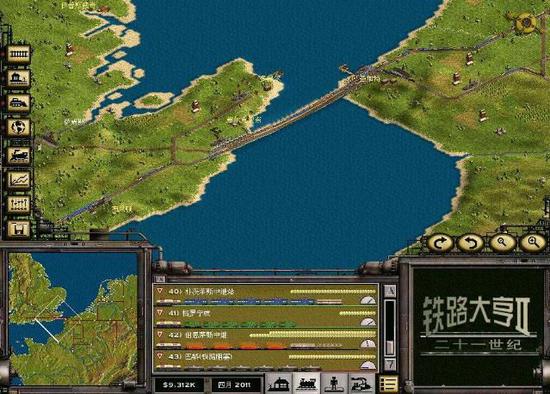 创业王 人口_人口普查(2)