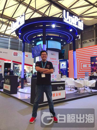 UniPin ³ Ashadi Ang