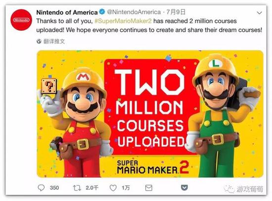 任天堂发文庆祝，《超级马里奥制造2》的自制关卡数量已超200万