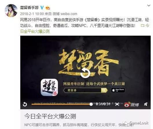 一个真实的江湖，IP是必不可少的吗？