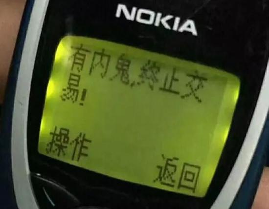 NEXON������ʽ�洵��ʨ�Ӵ󿪿ڣ�����Ը��ԩ��ͷ