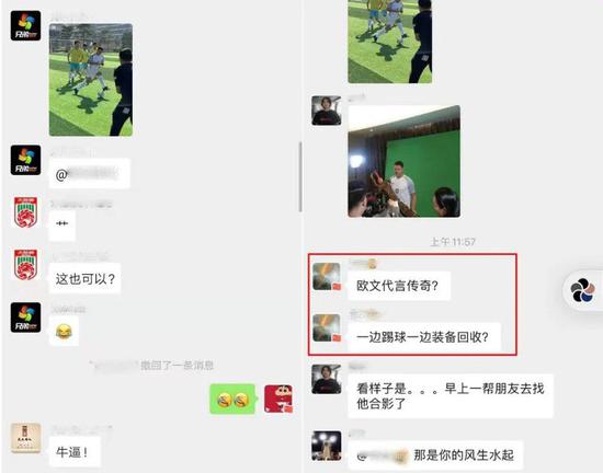 1.6亿潜在玩家!游戏界的中年男人争夺战