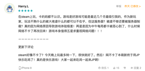 TapTap 9.2ֵĺɫҴһϷ