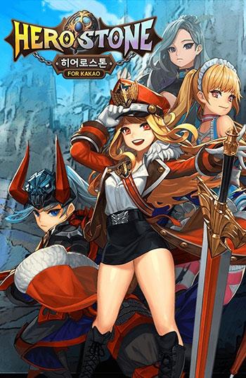 韓系動(dòng)作RPG新作 《英雄之石》事前登錄開啟