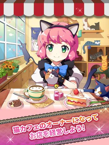 养成手游《猫咪咖啡厅》日文版上架双平台
