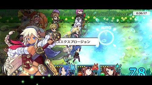 DMM動作RPG新作 《公主與戰(zhàn)車》上架