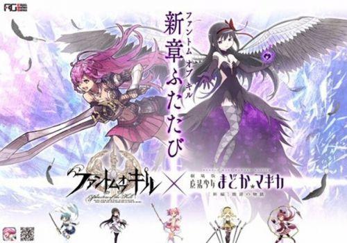 《杀戮纹章》已确定发简体中文版