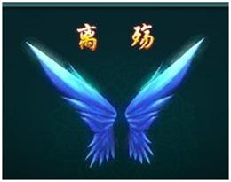 武神霸业