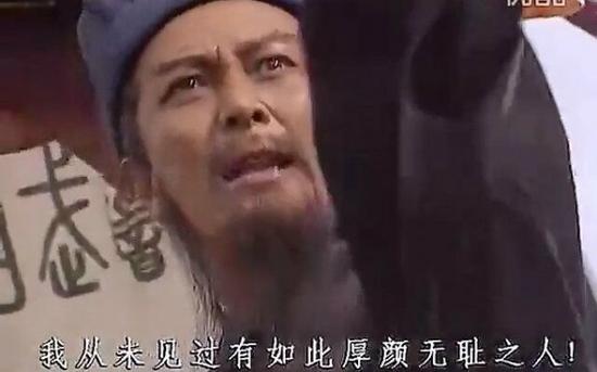 对于这种公司，我们还能说什么呢？