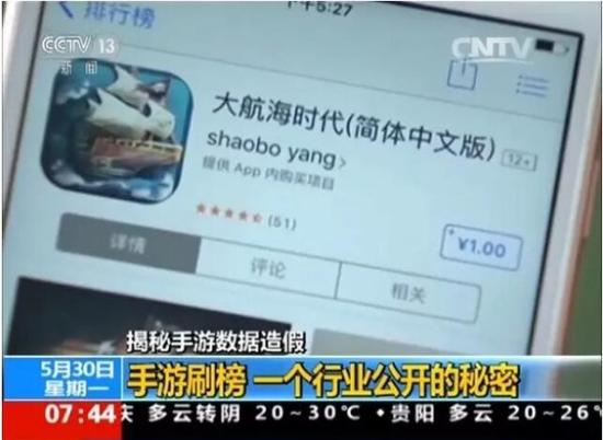 youbagua0601 (5)