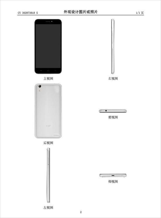 “北京地区禁售iPhone 6”新闻背后的真相：喷你一脸狗血