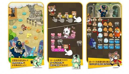 休闲益智游戏新作《Line怪盗猫咪》开始配信