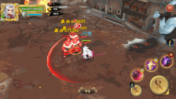 《射雕英雄傳3D》這有一位最強王者你要不要-圖2.gif