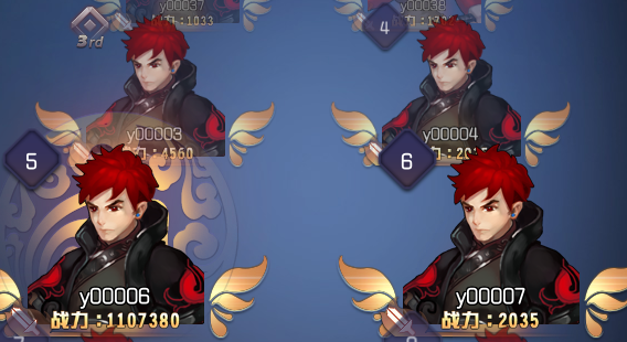 怎样才能在《重生西游》竞技场里提高名次_9