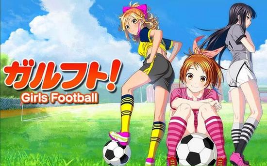 组建最强少女足球队《少女足球》正式公布