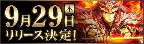 集结强大的英雄 《Rival Arena VS》来袭