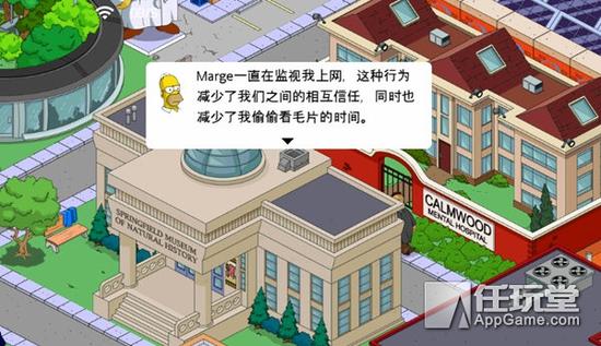动画手游13