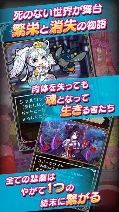 迷宫探险RPG手游《暗红迷宫》上架双平台