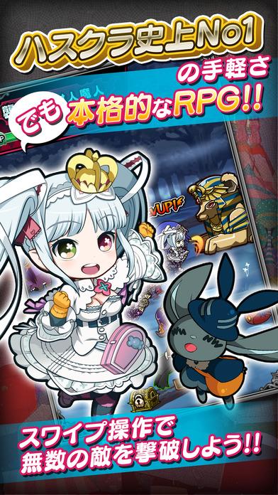 迷宫探险RPG手游《暗红迷宫》上架双平台