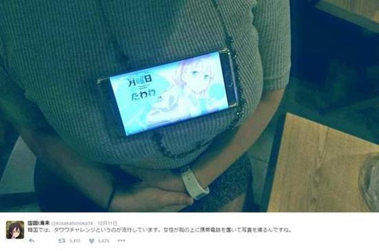 bicun-3