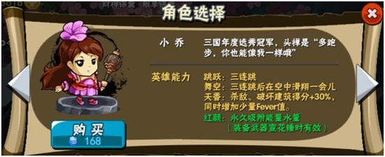 图3.jpg
