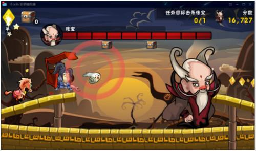 图 2.jpg
