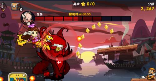 圖1.jpg