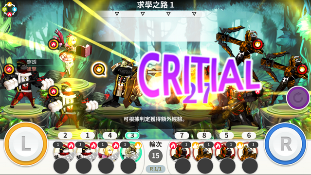 音游动作加养成 冒险不如尬尬舞：《iRIUM》