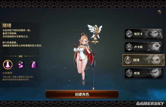 蘿莉在網(wǎng)游里出現(xiàn)的幾率塊接近100%了。。。