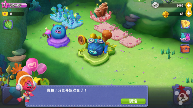 为了这群午夜DJ 老夫可是操碎了心：《魔发精灵: 派对之森》