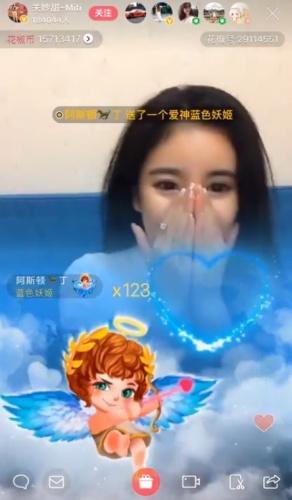 土豪1分钟打赏100万元，网红主播失控泪奔