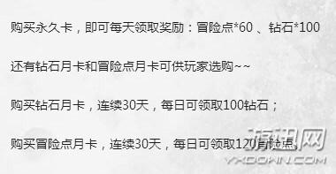 10.27全平台公测 《我守护的一切》十重壕礼抢先看