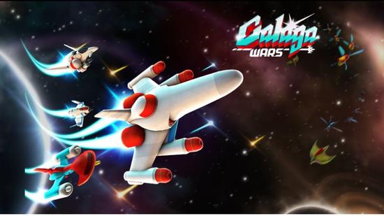 35周年纪念作品《星虫战争》登陆移动平台