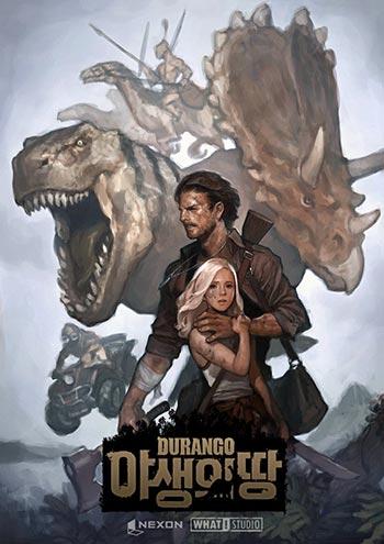 活在恐龙世纪 《野生之地：Durango》将在下月开测