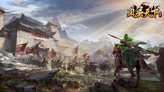 　　【三国鼎立，万人同屏国战竞技】