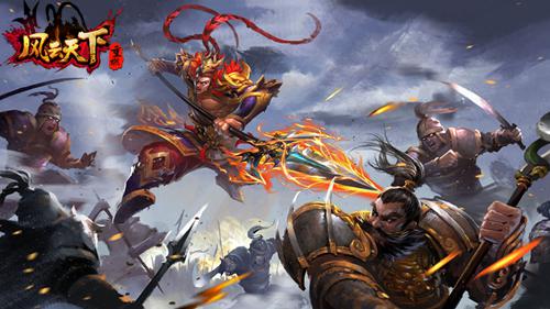 新手捷径 《风云天下重燃》超详细前期冲级攻