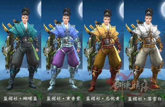 剑侠情缘手游唐门外装大全 唐门各阶时装_979