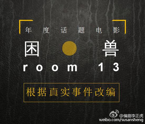 短剧剧本送审,短剧剧本怎么写 范文大全