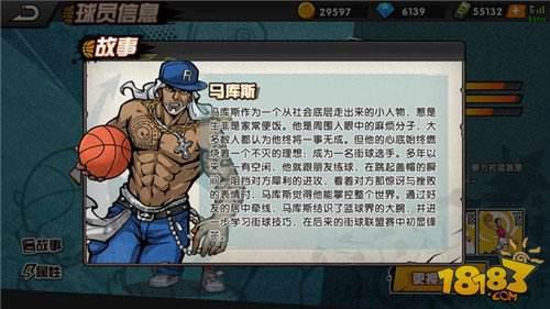时装推荐:散装搭配