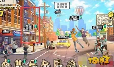 1、进入方式