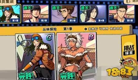 2、具体玩法