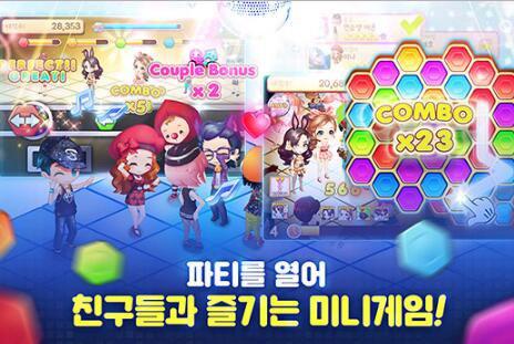 社交類SNG手游《我愛夜店》事前登錄開始